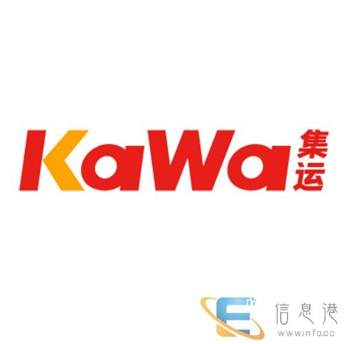 KaWa集运汽车配件运输到国外