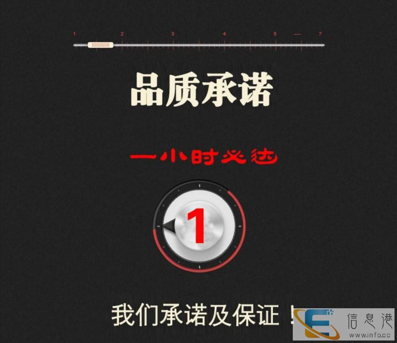 华硕电脑蓝屏怎么回事8年以上高级工程师,培训上岗您放心的选择