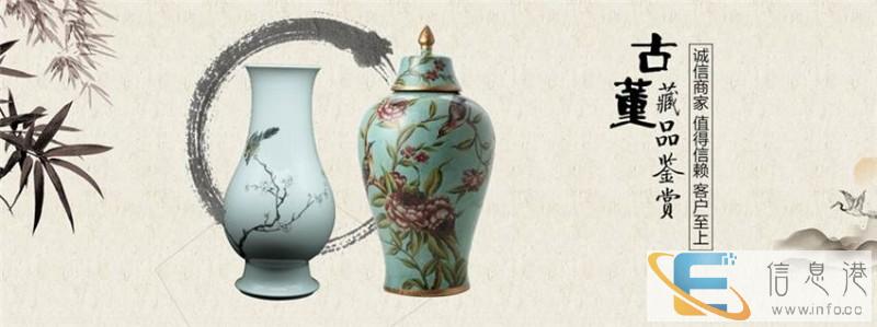 中国嘉德拍卖公司征集电话是多少