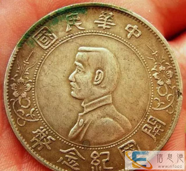 全国上门收购私下交易古钱币快速变现出手