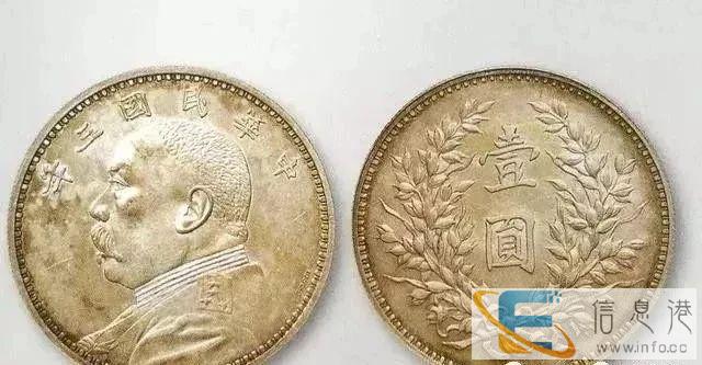 全国上门收购私下交易古钱币,免费鉴定安全出手