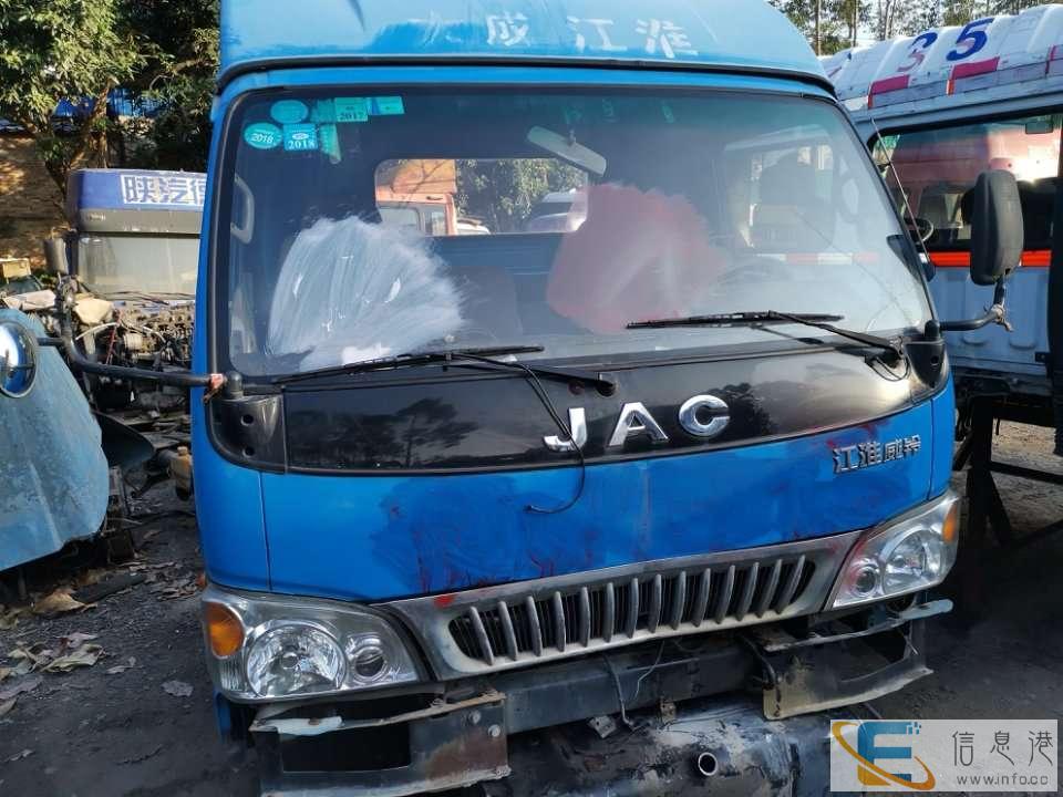 二手旧车头哪里有卖,斯太尔驾驶室-湘彪汽配 二手旧车头哪里有卖,斯太尔驾驶室-湘彪汽配