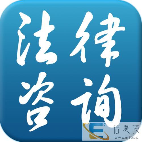芜湖赡养费纠纷专业律师