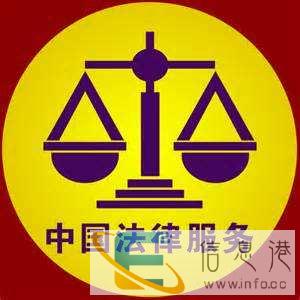 渭南专业财产分割律师