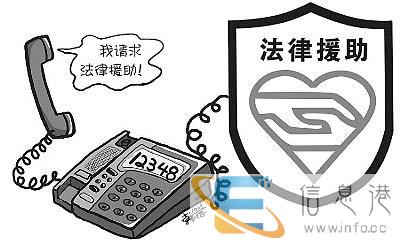 张家界专业债务纠纷婚姻家庭专打疑难诉讼律师 张家界专业债务纠纷婚姻家庭专打疑难诉讼律师