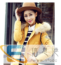 女装羽绒服33块起