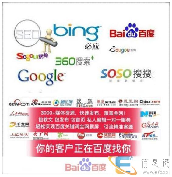 微商精准客源在哪里找到,精准客源是真的吗