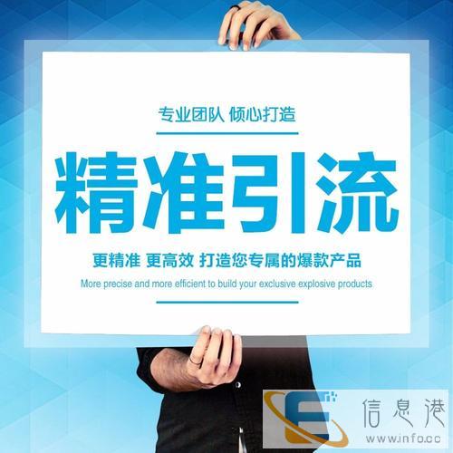 微商怎么发朋友圈培训小白微商的客户群体哪里找