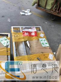 专注于宠物托运,平安到家 专注于宠物托运,平安到家