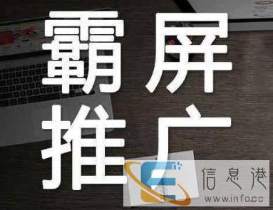 新手做微商应该怎么引流 微商挣钱吗 推广课程