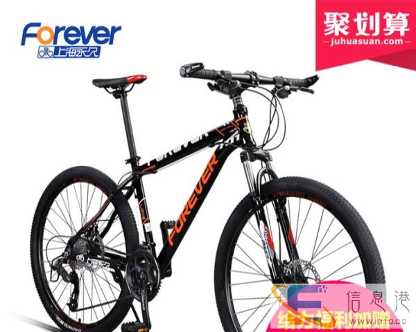 自行车转让,买回来1180,现便宜卖掉680元,9.9新