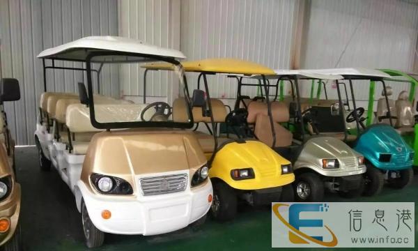 大量出售二手观光车