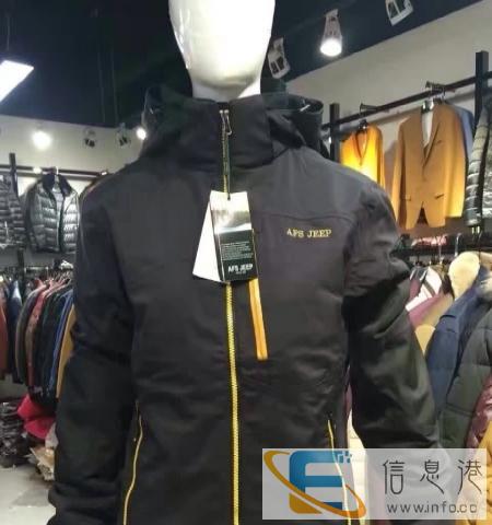 安踏运动品牌衣服库存批发