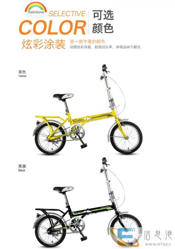 山地车 批发 全新 正品 碟刹 山地车Q