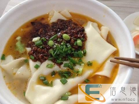 荣昌黄二娃鸡汤铺盖面与成都蜀三寻鸡汤铺盖面哪个更好吃