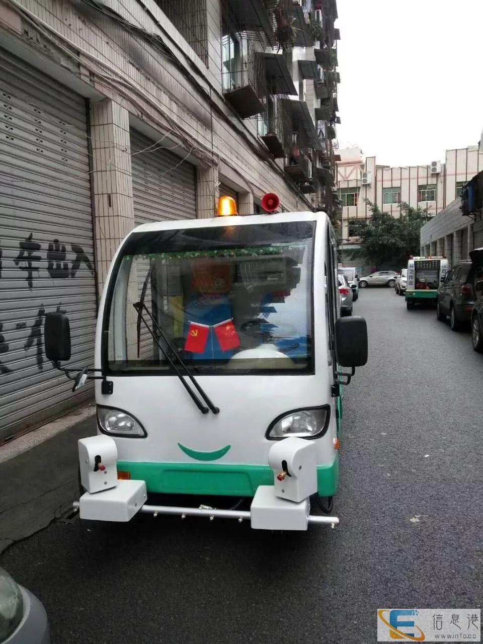 重庆专修电动观光车 巡逻车 环卫车 搬运车 特种车等