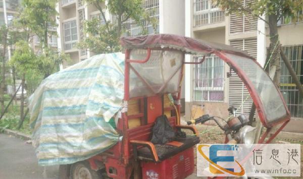 二手电动三轮车两组电瓶