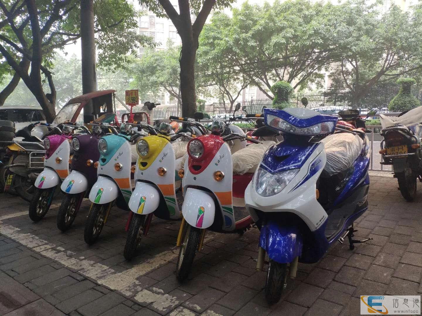 年底清库,全新电动车只要980元