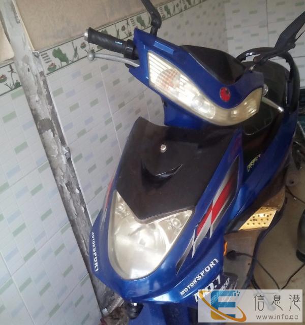 收售二手电动车