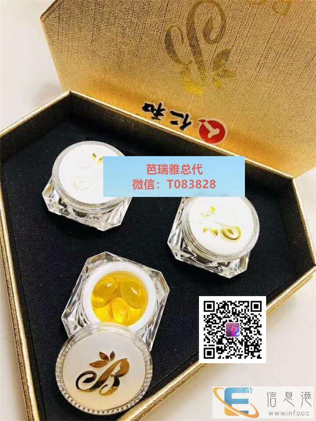 用了芭瑞雅小腹胀怎么回事