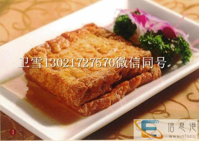 牛肉板面哪家教的好吃,济南仟佰味口味更适应大众