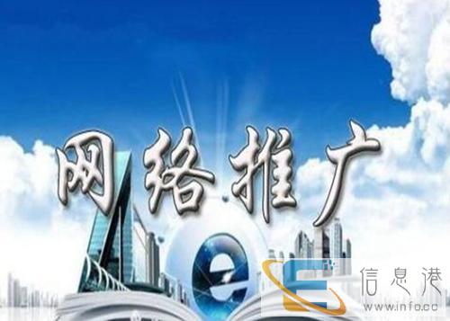 微商引流法 网络推广向店铺引流 百度贴吧 微商引流法 网络推广向店铺引流 百度贴吧