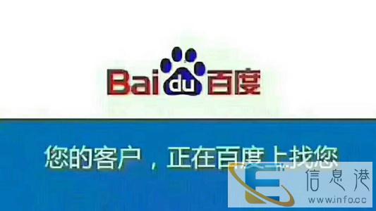 微商的精准客源引流 百度秒收录帖子软件 头条引流