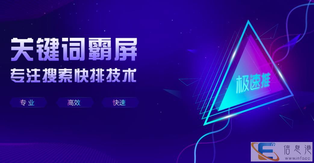 微商人脉推广是不是真的 怎么微商引流 今日头条