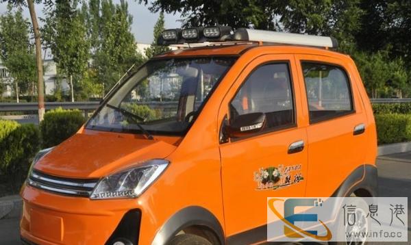 新款全封闭四轮电动车纯电动汽车老年代步车电动代步车电动小汽车