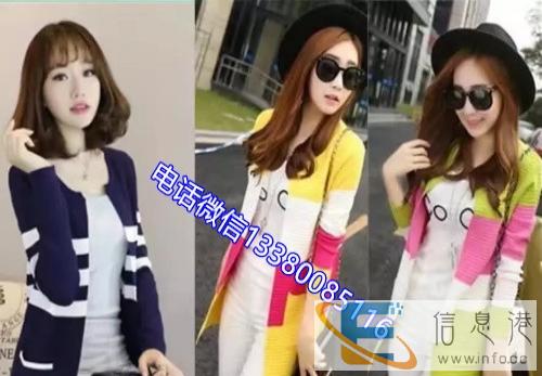 尾货冬季便宜毛衣批发沙河女士尾货清仓毛衣