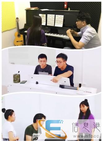 星海音乐艺考省联考 校考-作曲 录音 音乐学 声乐 钢琴 星海音乐艺考省联考 校考-作曲 录音 音乐学 声乐 钢琴