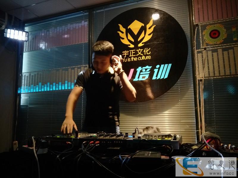 广州专业学DJ培训,学打碟,职业DJ 广州专业学DJ培训,学打碟,职业DJ