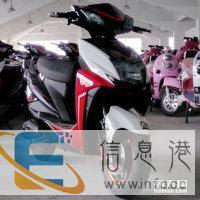 常年优惠出售较新款较时髦摩托车 电动车 买车请加QQ