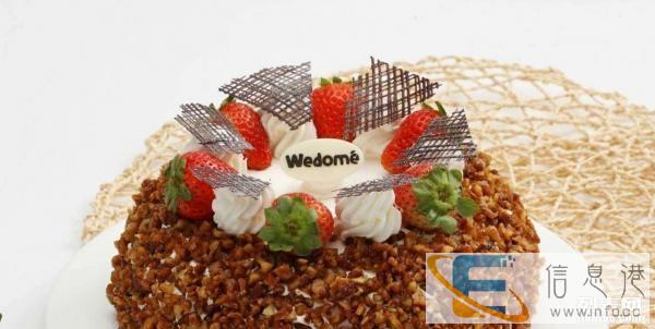西吉网上订蛋糕外送欧式蛋糕订购免费配送鲜美蛋糕