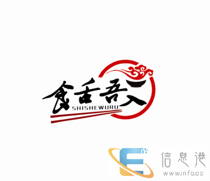 杭州团餐公司 杭州员工餐配送 杭州配餐公司 杭州团餐公司 杭州员工餐配送 杭州配餐公司