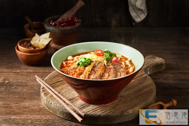 陳八两面家 八两好面,一碗匠心