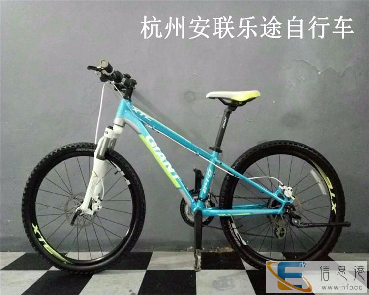 杭州安联自行车 实体店出售二手捷安特 美利达山地公路自行车