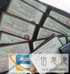 专业摩托车上牌 ，代办DE证