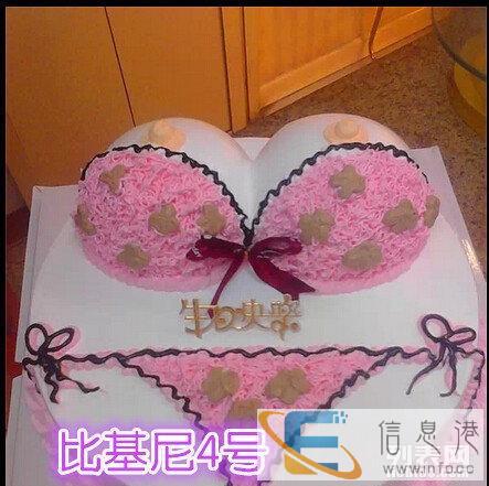 宁强县城鲜奶蛋糕水果蛋糕送货上门预定巧克力蛋糕订购