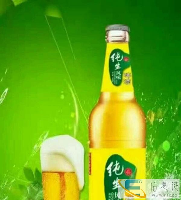 青岛纯生啤酒全城24小时配送