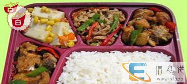 供应万达及周边公司单位午餐，会议团体订餐，量大优惠