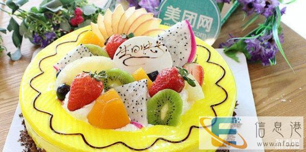 兴宁市欧式蛋糕订购免费赠送贺卡预定各种蛋糕送货上门