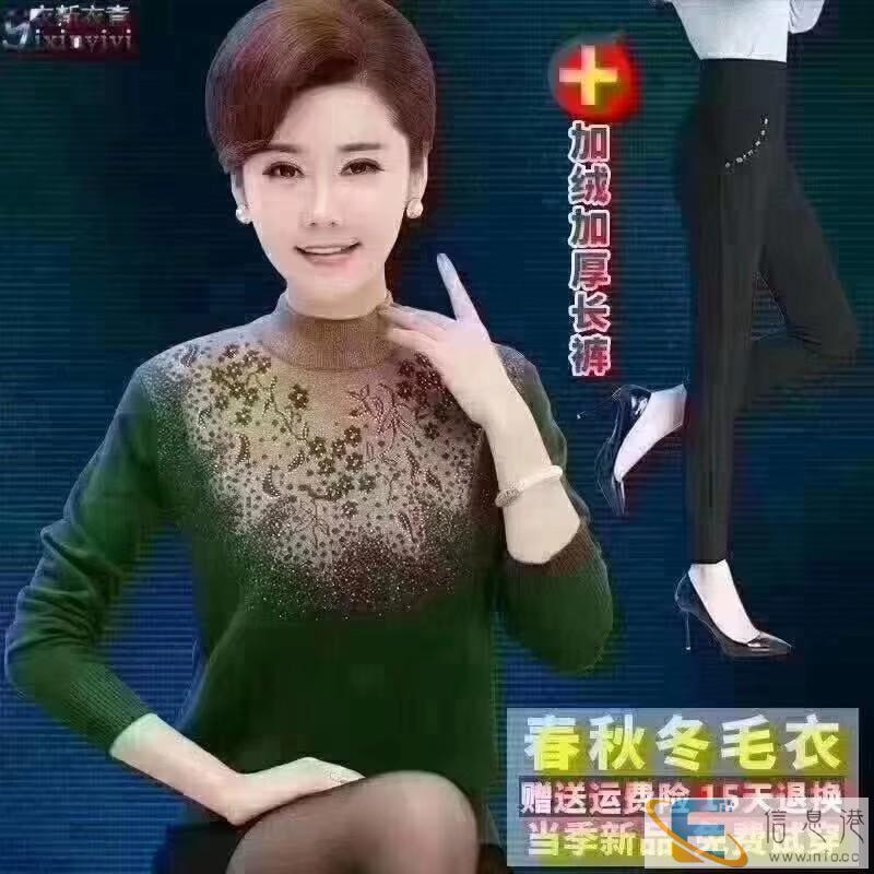 男女装品牌尾货中老年装等货品齐全