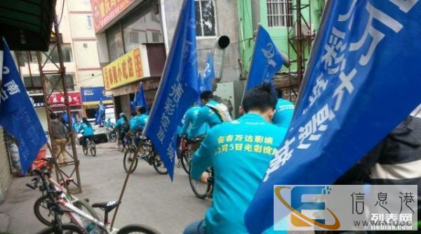 ZHENHU真虎出租电动车，山地车，汽车，老品牌正规专业