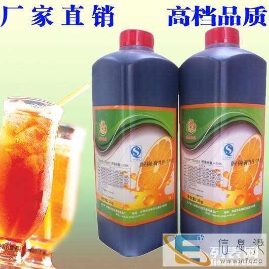 济南真果食品供应真果浓缩果汁6倍稀释热销中招代理商 济南真果食品供应真果浓缩果汁6倍稀释热销中招代理商