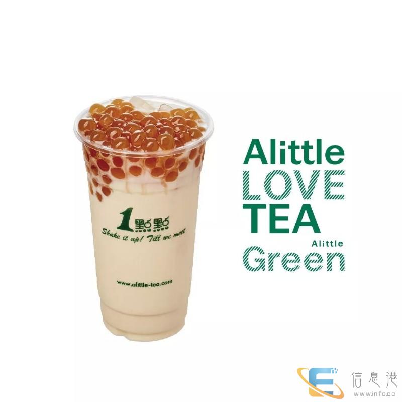 一点点奶茶 打开创业大门,欢迎各地创业者前来咨询