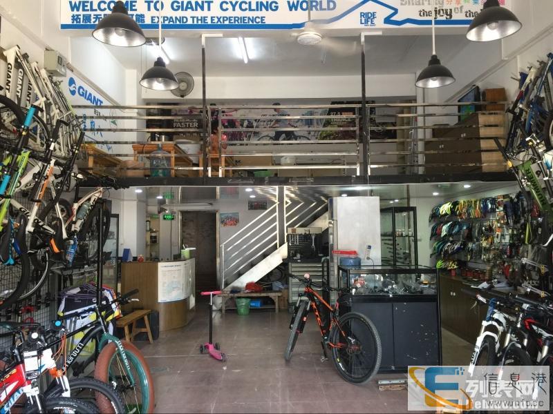 松岗捷安特GIANT自行车专卖店