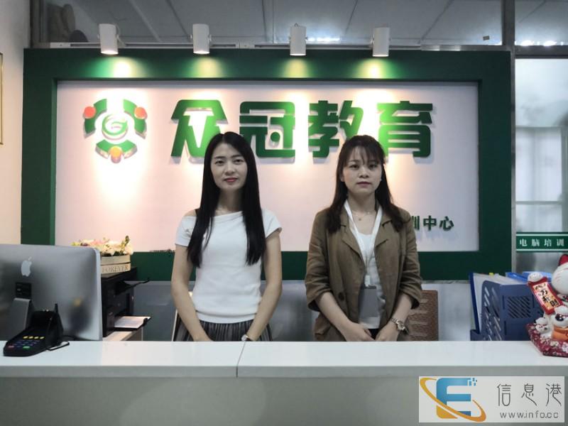 南山积分入户咨询西丽积分入户专业代办