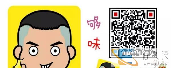 够味外卖,承接各类中小型公司单位员工餐