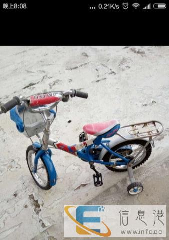 儿童二手自行车
